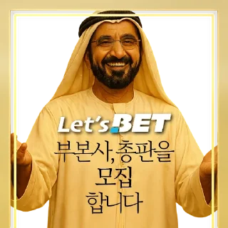 Telegram sticker 🤩 <쥐덫티콘! By_ @misousdt>