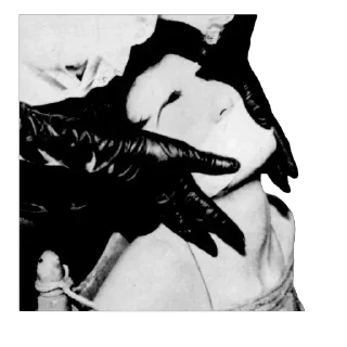 Telegram sticker 🖤 ГРАНЬ ༒ @tearthemall