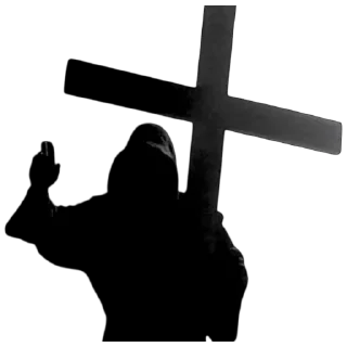 Telegram sticker ✝️ ГРАНЬ ༒ @tearthemall