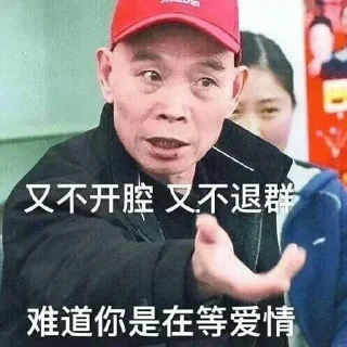 Video sticker 😀 菲律宾招嫖 @openporn