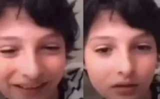 Sticker 😊 stranger things core