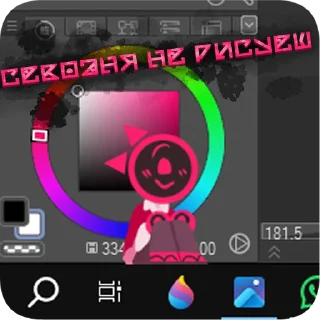 Telegram sticker ☺️ ▼ & 🎵 by JSaB Confess Chat <3