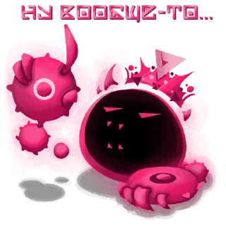 Video sticker 🤓 ▼ & 🎵 by JSaB Confess Chat <3