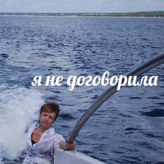 Video sticker 🌟 гавнина :: @fStikBot