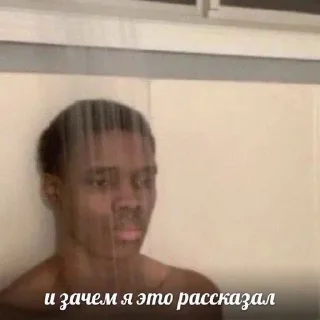 Telegram sticker 🌟 гавнина :: @fStikBot