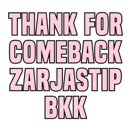 Telegram stiker 🤩 @bangkokjastippoi @quennzr