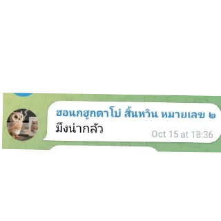 Telegram sticker 👟 Wpwoeoso