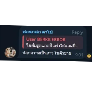 Telegram sticker 👍 Wpwoeoso