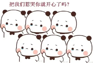 Video sticker 🌟 2077😘club @Hyperliquid_KR