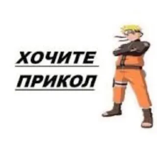 Telegram sticker 🥴 Мой стикерпак by @fStikBot