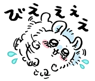 Video sticker 😭 momonga @ryousticks