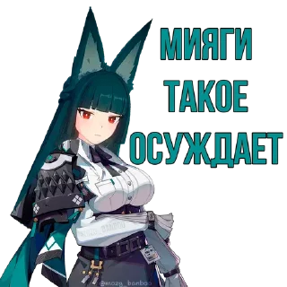 Video sticker 😶‍🌫️ @mozg_banboo · Vol.2