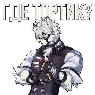 Telegram sticker 🎂 @mozg_banboo · Vol.2