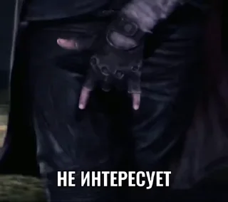 Video sticker 👎 Больше стиков тут: @stikery4