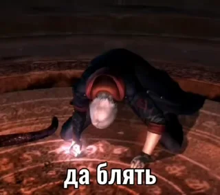 Video sticker ☹ Больше стиков тут: @stikery4