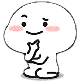 Telegram sticker 🤔 Quby