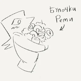 Telegram sticker 🥯 Miki [They/Them] by @Medi4ShitPost