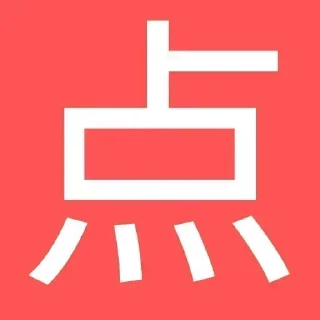 Sticker 🌟 牛逼足球红单群👉 @zuqiu200