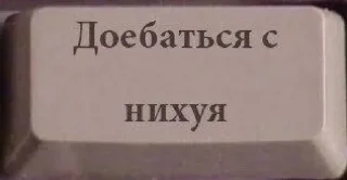 Telegram sticker 🙃 @theaaronme