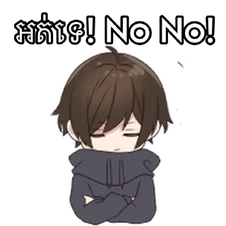 Telegram sticker 😐 Eheh😜