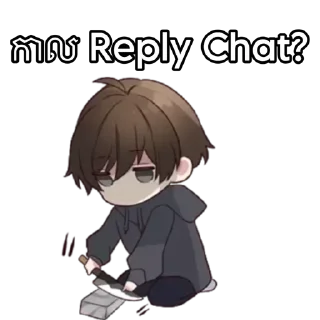 Telegram sticker 🔪 Eheh😜