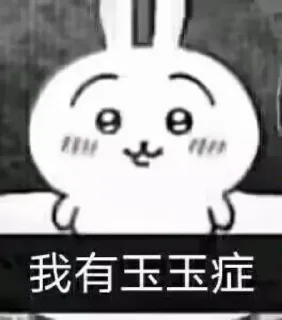 Video sticker 😭 康娜表情包