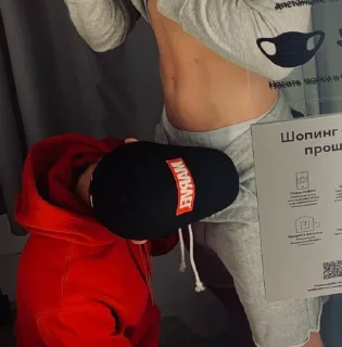 Telegram sticker 🩲 Sniffing [@Dicklodocus]