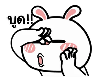 Video sticker 😏 https://store.line.me/stickershop/product/24724/th?from=sticker