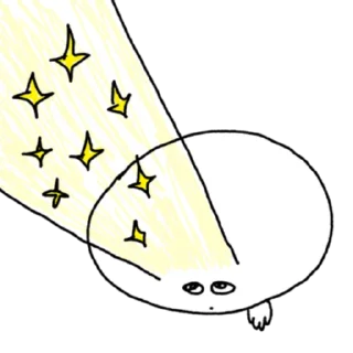 Video sticker 👍 @KakaoEmoji 너 눈을 왜 그렇게 대충 떠