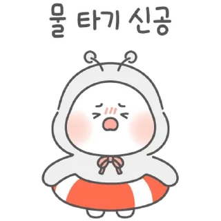 Telegram sticker 💬 가즈아! 동학개미 뚠갬이 By @KakaoEmoticon