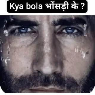 Video sticker 🖼 Hizru dalaal