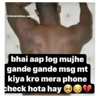 Telegram sticker 💪 Hizru dalaal