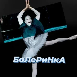 Video sticker 🩰 гп а че :: @fStikBot