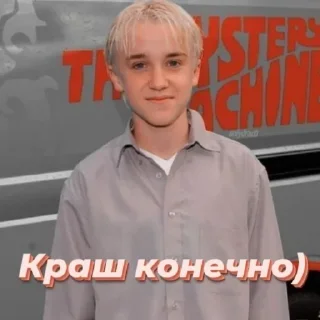 Telegram sticker 😏 гп а че :: @fStikBot