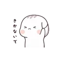 Telegram sticker 😣 @karbim animated