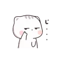 Telegram sticker 😒 @karbim animated