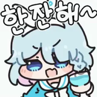 Telegram sticker 💋 Web3 아로나팩
