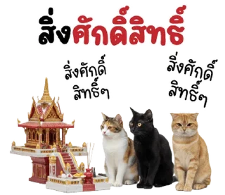 Telegram sticker ⭐ @nammo1997