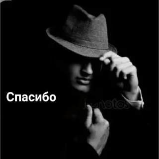 Телеграм стикер 🥸 You're God damn right