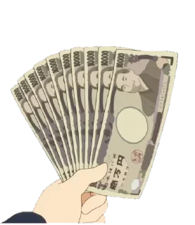 Telegram sticker 💴 ×🇧🇷𝙿𝚊𝚌𝚘𝚝𝚎 𝚂𝚊𝚗𝚌𝚝𝚘 𝙱𝚛𝚊𝚜𝚒𝚕𝚎𝚒𝚛𝚘🇧🇷×