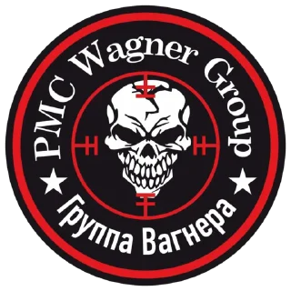 Sticker 🧨 Kato.Wagner