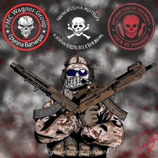Telegram sticker 👊 Kato.Wagner