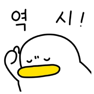 Telegram sticker 💬 꽉꽉꽉! 여섯 번째 곽철이 By @KakaoEmoticon