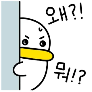 Telegram sticker 💬 꽉꽉꽉! 여섯 번째 곽철이 By @KakaoEmoticon