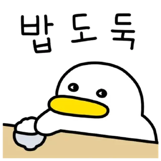 Telegram sticker 💬 꽉꽉꽉! 여섯 번째 곽철이 By @KakaoEmoticon