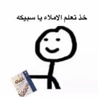 Video sticker 🤣 @VKKKZ | مارتن