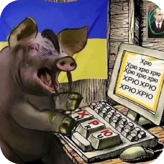 Telegram sticker 🖼 Приëм