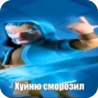 Telegram sticker 👍 Приëм