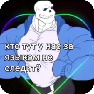 Sticker 🙂 Приëм