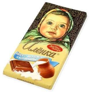 Telegram sticker 🍫 Больше стиков тут: @stikeryk